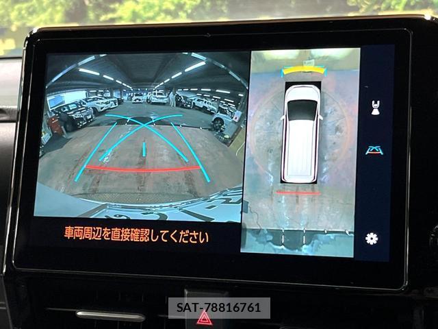 Toyota NOAH 2023-08 8277753-4