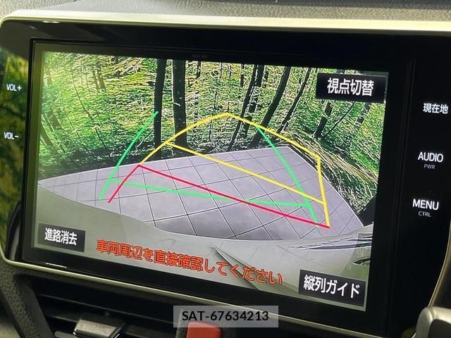 Toyota NOAH 2018-09 8278009-4