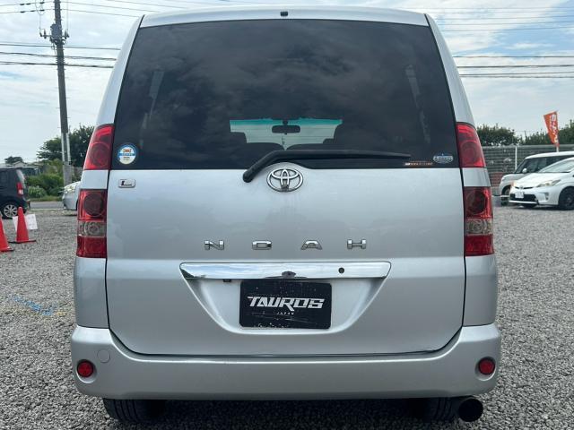 Toyota NOAH 2003-06 8278128-5
