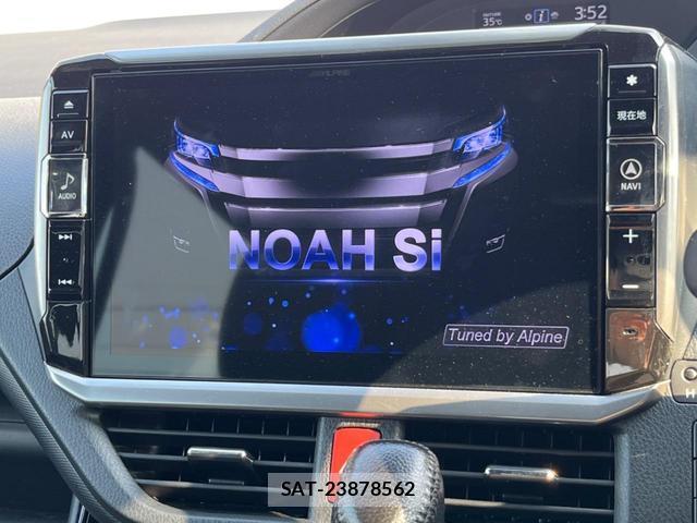 Toyota NOAH 2017-10 8278816-2
