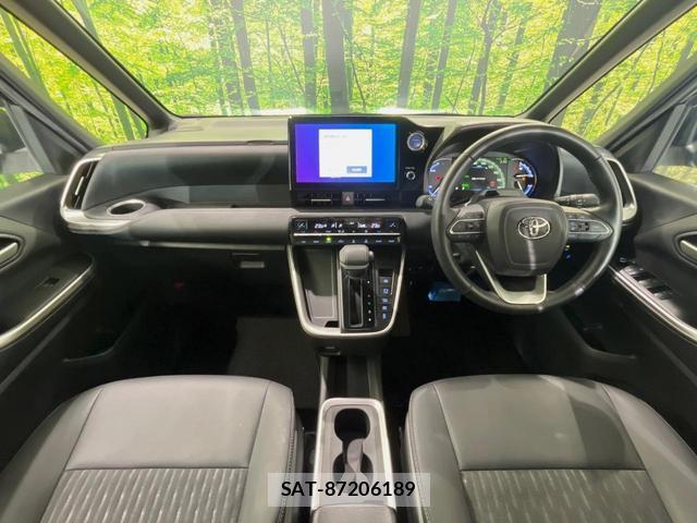 Toyota NOAH 2022-04 8278820-1