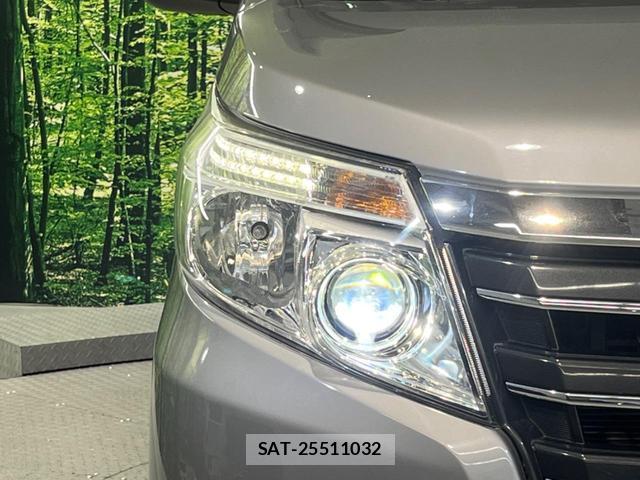 Toyota NOAH 2015-07 8279361-12