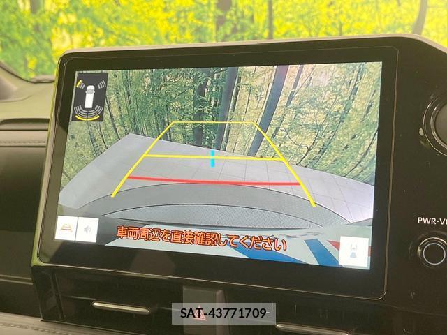 Toyota NOAH 2026-06 8279974-6