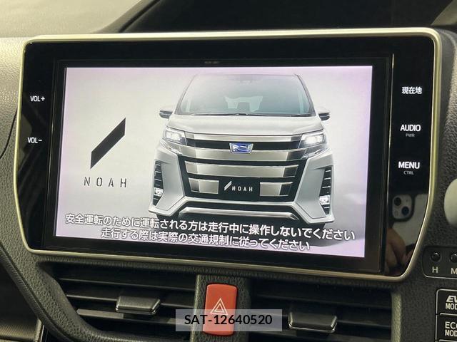 Toyota NOAH 2017-07 8280089-2