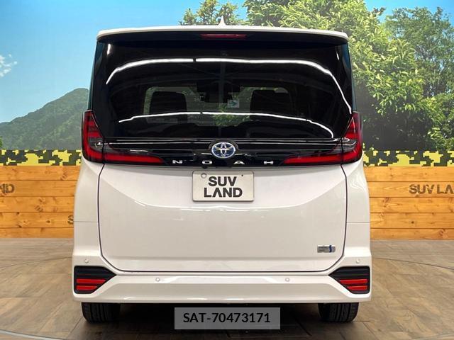 Toyota NOAH 2022-09 8280219-15
