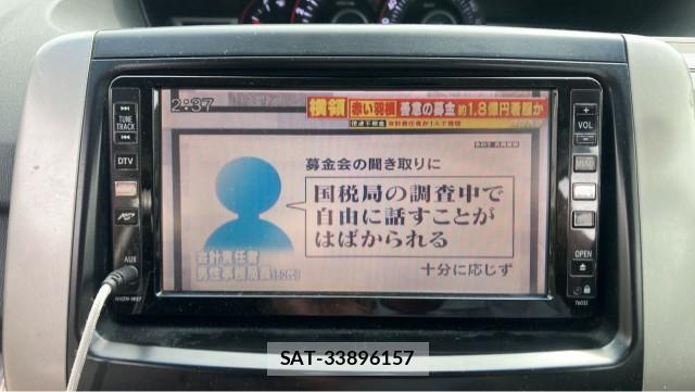 Toyota NOAH 2007-07 8281283-4