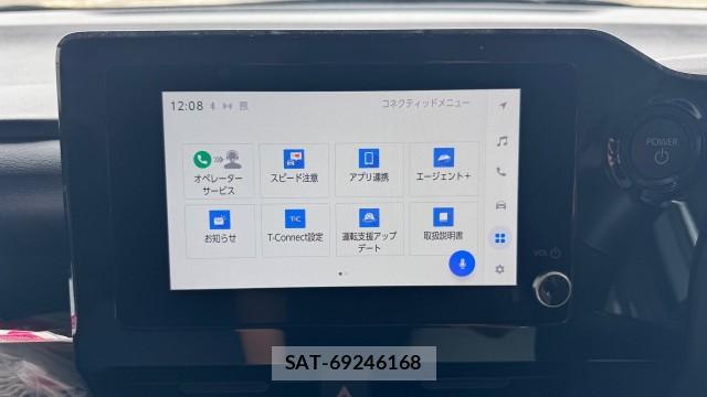 Toyota NOAH 2026-01 8281500-4