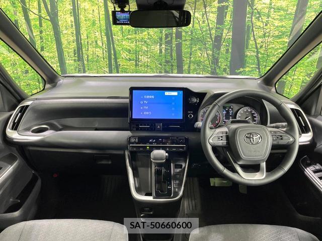 Toyota NOAH 2023-11 8281785-1