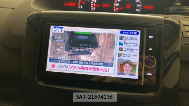 Toyota NOAH 2014-01 8281948-4