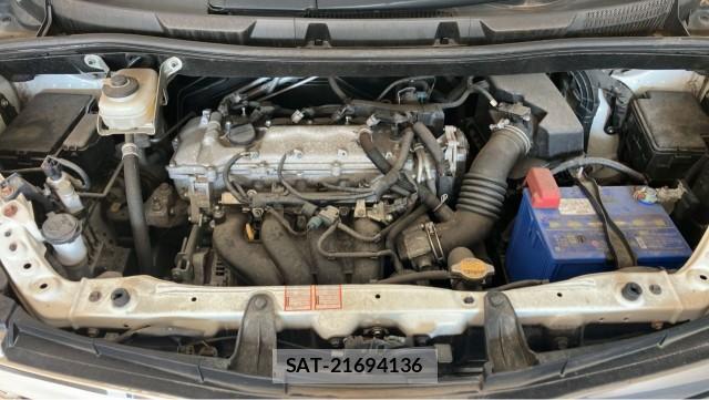 Toyota NOAH 2014-01 8281948-7