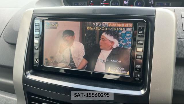 Toyota NOAH 2007-10 8282091-4