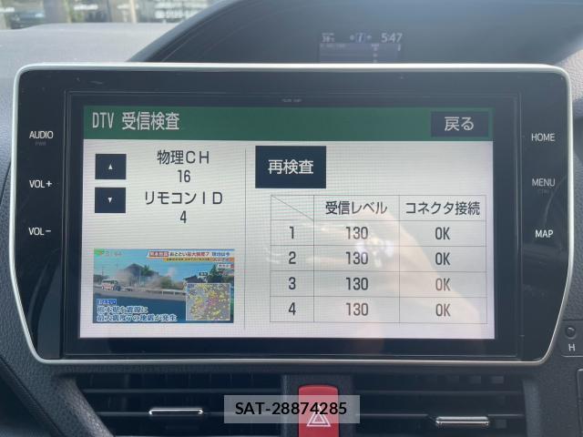 Toyota NOAH 2019-10 8282764-8
