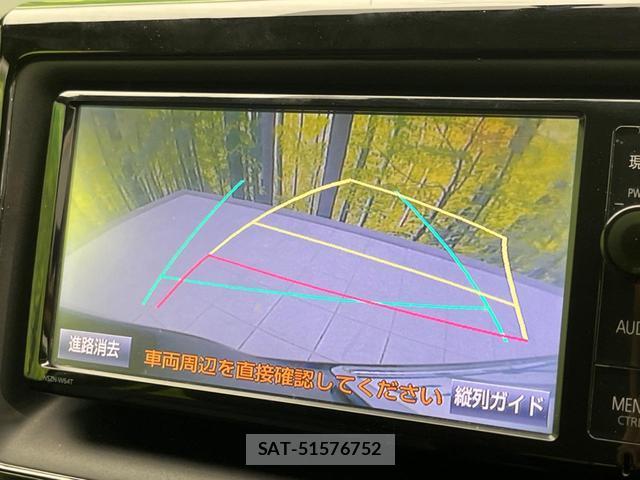 Toyota NOAH 2014-12 8282850-3