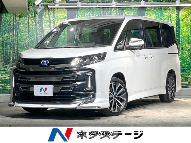 Toyota NOAH 2023-09 8282865-0