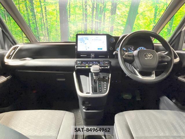 Toyota NOAH 2023-09 8282865-1