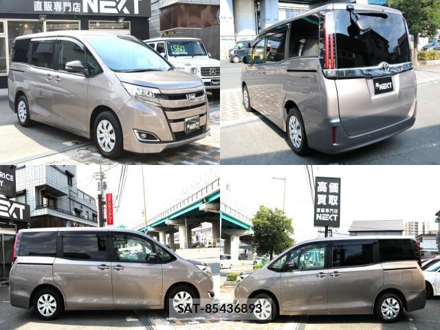 Toyota NOAH 2021-11 8282882-3