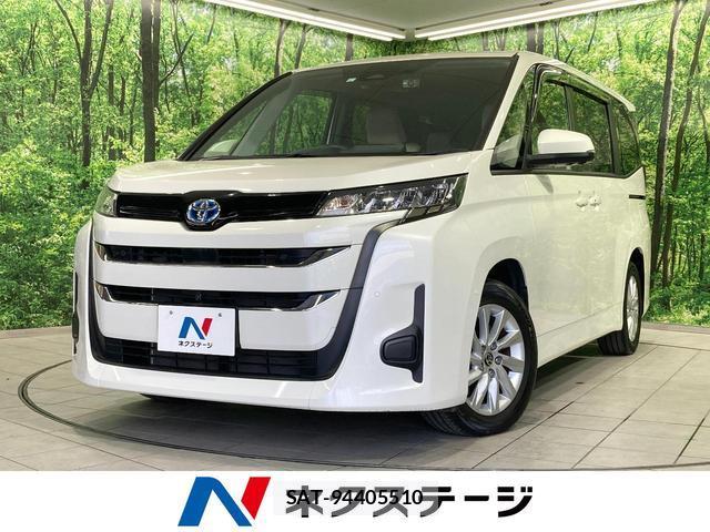 Toyota NOAH 2023-06 8283298-0