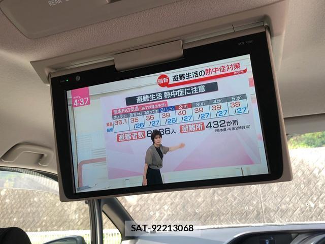 Toyota NOAH 2018-03 8283391-5