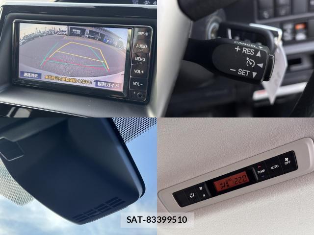 Toyota NOAH 2021-06 8283420-4