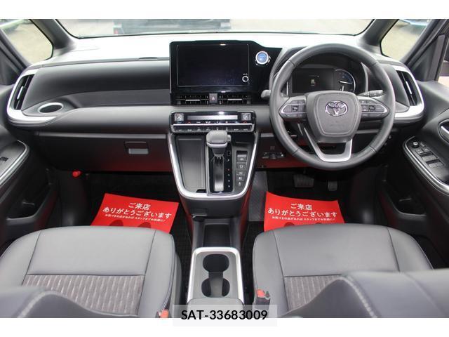Toyota NOAH 2023-02 8283496-2