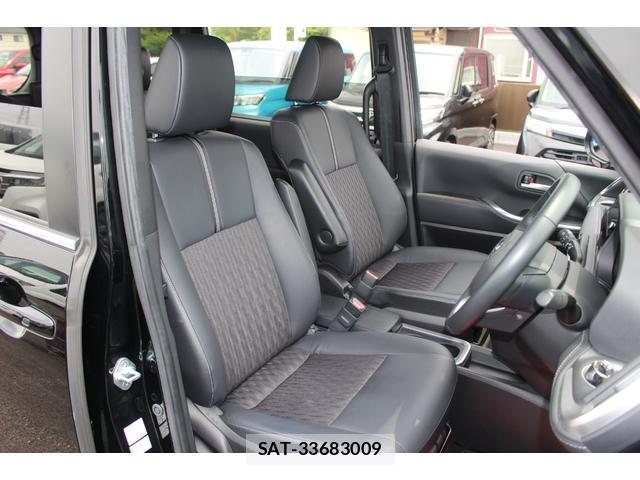 Toyota NOAH 2023-02 8283496-8