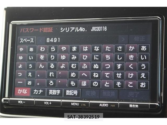 Toyota NOAH 2018-02 8283556-1