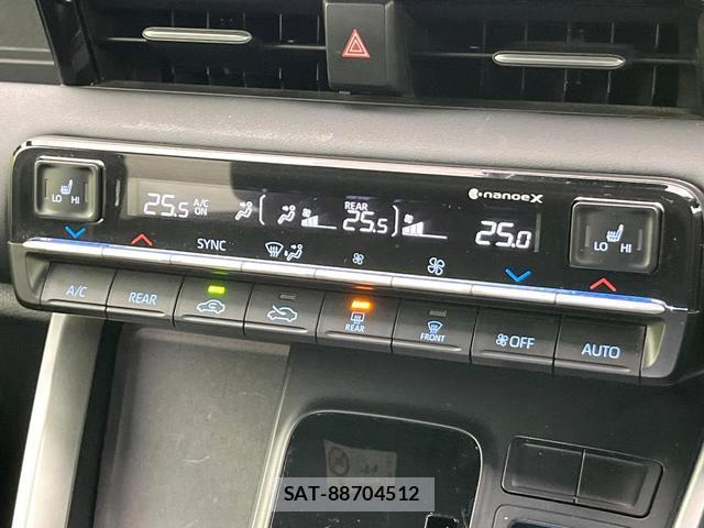 Toyota NOAH 2023-07 8283587-5