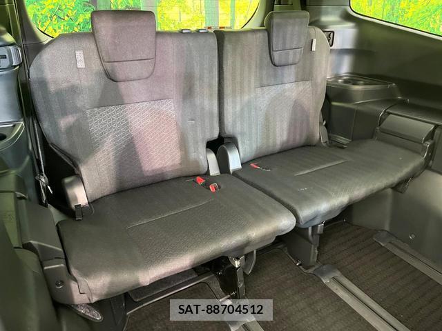 Toyota NOAH 2023-07 8283587-8