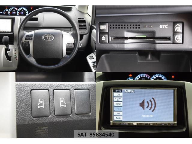 Toyota NOAH 2012-03 8284326-15