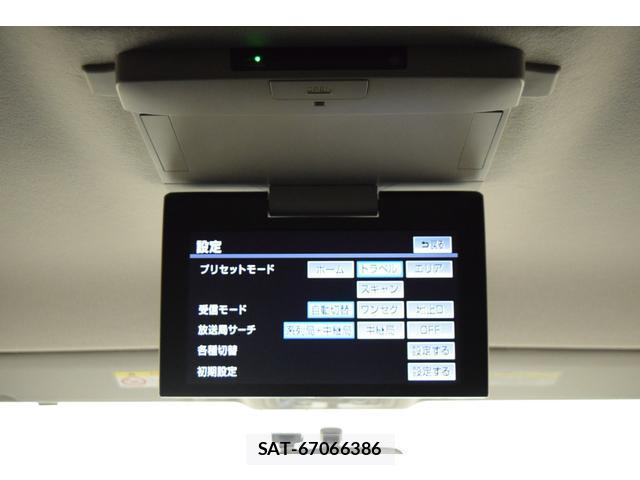 Toyota NOAH 2014-02 8284327-11