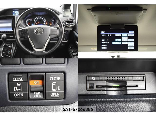 Toyota NOAH 2014-02 8284327-14