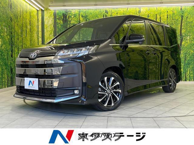 Toyota NOAH 2023-06 8284931-0