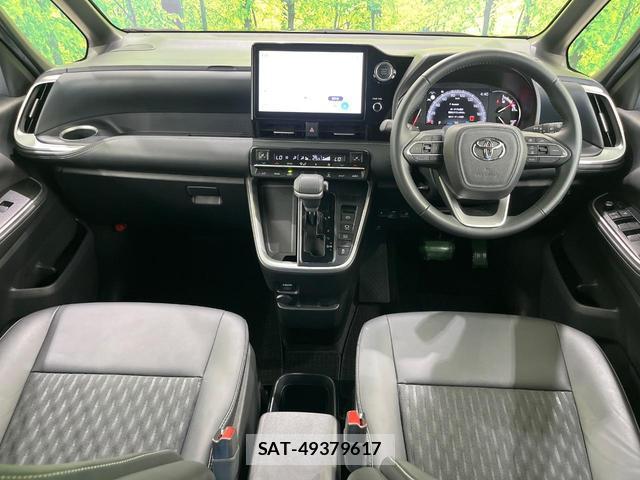 Toyota NOAH 2023-06 8284931-1