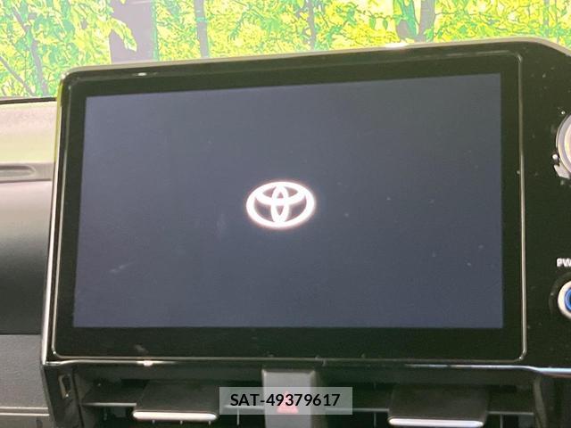 Toyota NOAH 2023-06 8284931-3