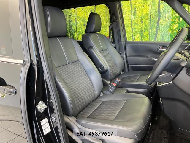 Toyota NOAH 2023-06 8284931-7