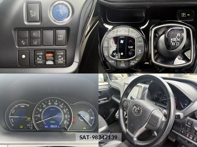 Toyota NOAH 2018-08 8285271-3