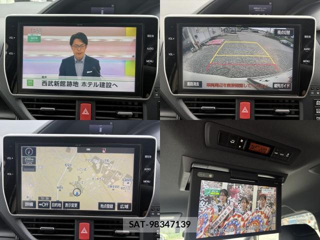 Toyota NOAH 2018-08 8285271-4