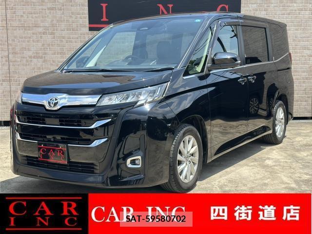 Toyota NOAH 2022-04 8285445-0