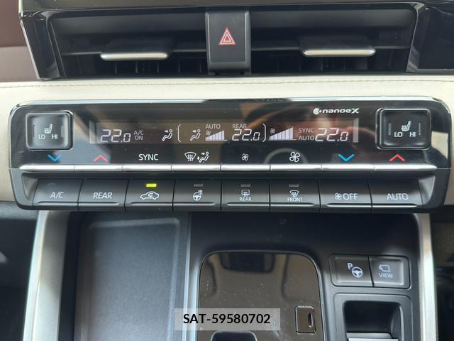 Toyota NOAH 2022-04 8285445-12