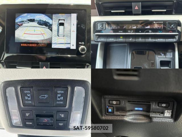 Toyota NOAH 2022-04 8285445-4