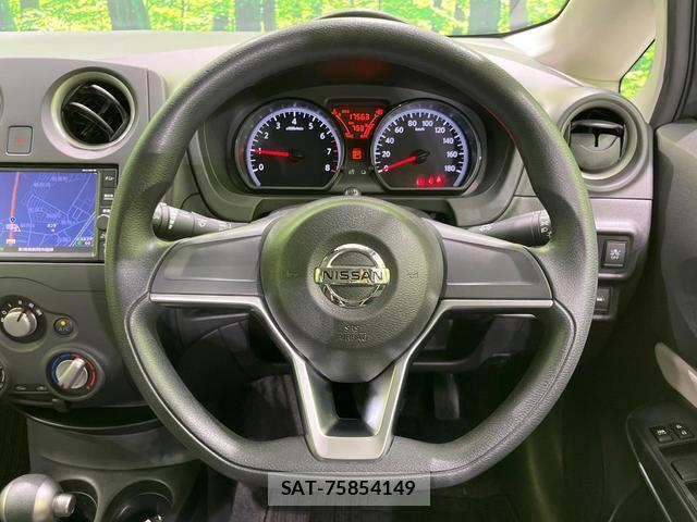 Nissan NOTE 2019-03 8276705-10