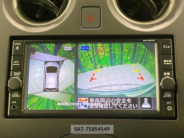 Nissan NOTE 2019-03 8276705-4