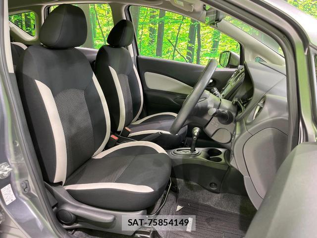 Nissan NOTE 2019-03 8276705-7