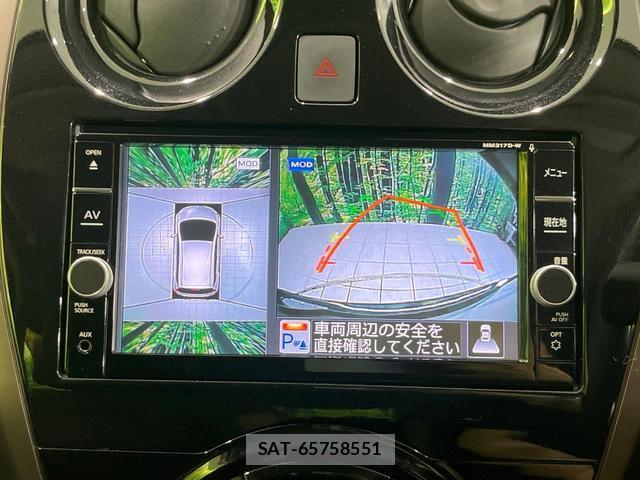 Nissan NOTE 2017-08 8276710-4