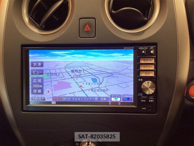 Nissan NOTE 2013-06 8276745-1