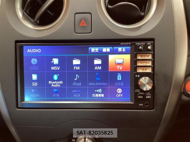 Nissan NOTE 2013-06 8276745-17