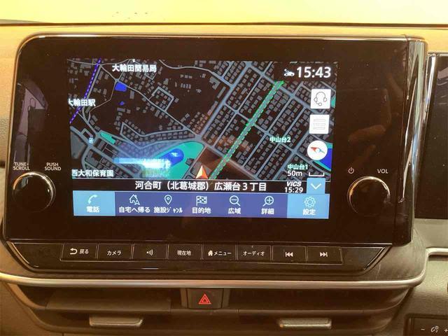 Nissan NOTE 2021-03 8276747-1