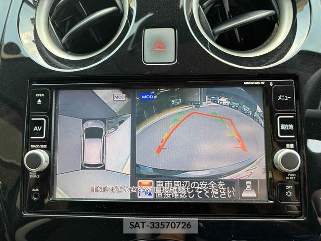 Nissan NOTE 2017-05 8276815-3