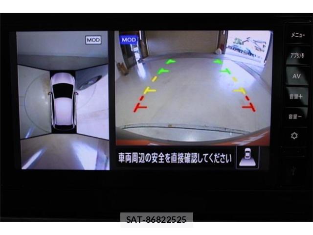 Nissan NOTE 2025-07 8277373-3