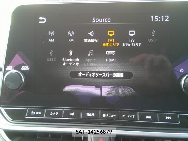 Nissan NOTE 2024-01 8277563-10